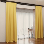 Wunderschöner Verdunkelungsvorhang, für Wohnzimmer, matt, einfarbig, dunkelgelb