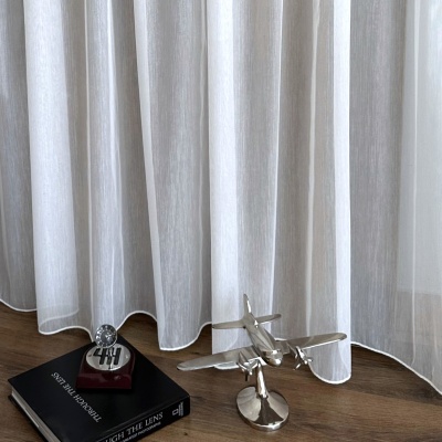 Schöne glatte Gardine - Raffinesse und Stil in jedem Interieur